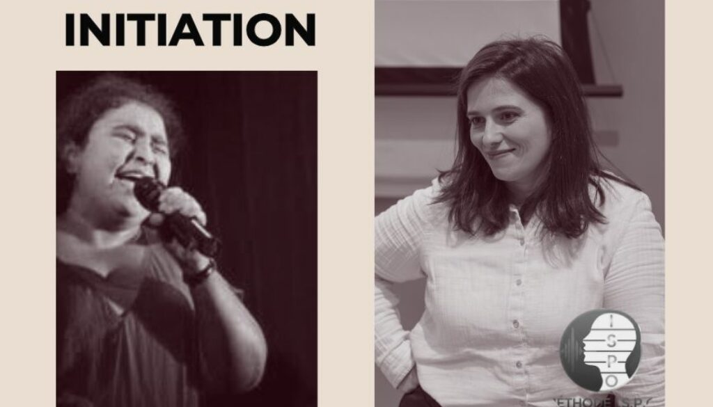 stage-initiation-cvt-paris